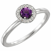 Amethyst & Diamond Halo-Style Ring or Mounting