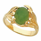 Ring Mounting for Oval Cabochon Gemstone Solitaire